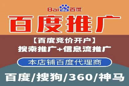 时尚品牌如何通过SEM推广吸引年轻用户